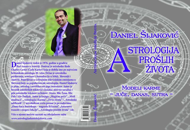 Korica Astrologija proslih zivota za biblioteku